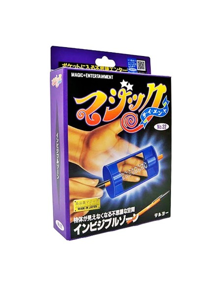 Tenyo - Invisible Zone