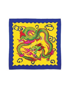 Sitta Dragon Silk - Giallo - Cm 45 x 45