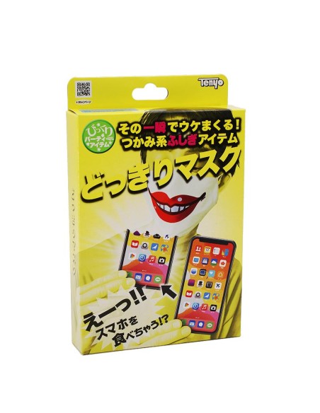 Tenyo - Phone Appétit