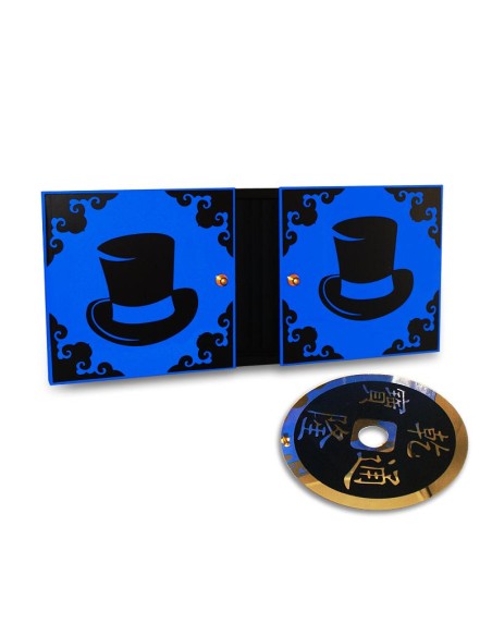 Chinese Coin Palace - Small