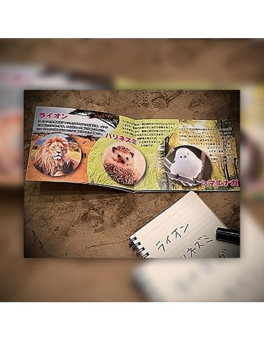 Tenyo - Mentalist\'s Animal Photo book