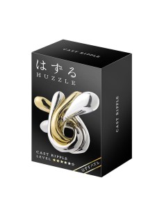 Huzzle Cast Ripple - Difficoltà livello 5