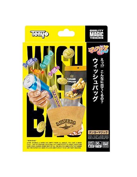 Tenyo - Wish Bag