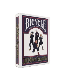 Bicycle - Jujutsu Kaizen