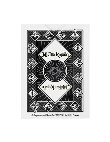 Bicycle - Jujutsu Kaizen