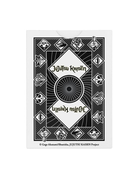 Bicycle - Jujutsu Kaizen