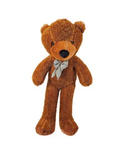Appearing Teddy Bear - Medium size
