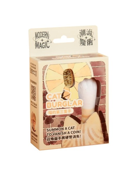 Cat Burglar by Davio Wu