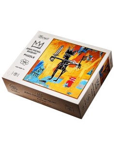 Basquiat Jigsaw Puzzle